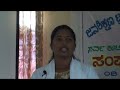 Sampoorna Arogya Abhiyana at Balepuni Awareness programme by jana shikshana trust mudipu