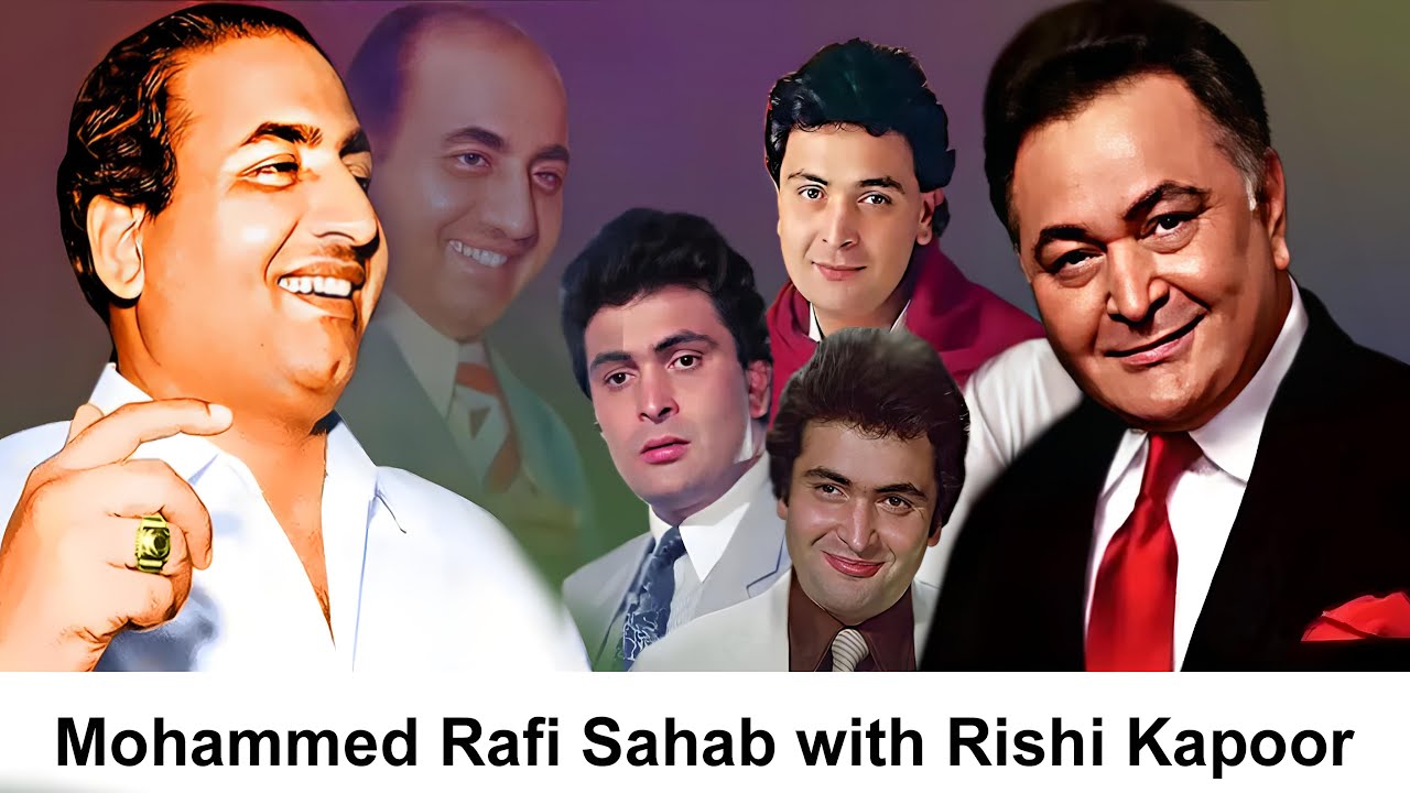 ऋषि कपूर पर फिल्माए गए रफी साहब के गाने? Mohammed Rafi Sahab  Singing For Rishi Kapoor