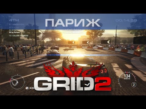 Video: Pilota Da Corsa: GRID • Pagina 2