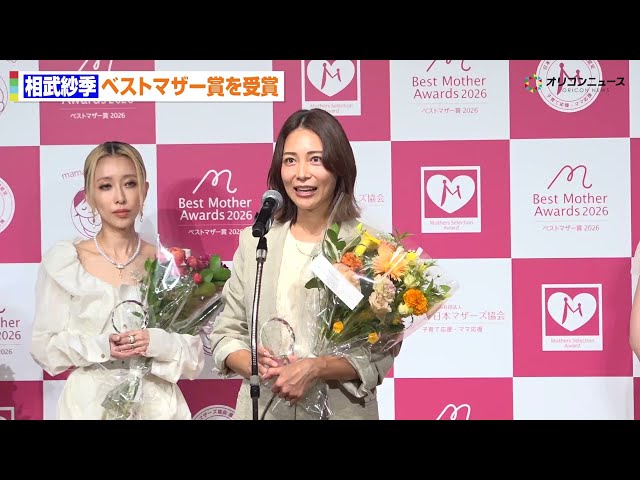 おすすめシーン