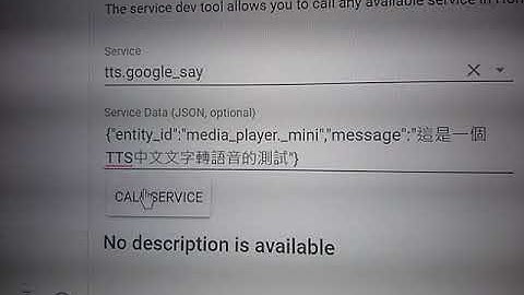 Google TTS to Google Home mini
