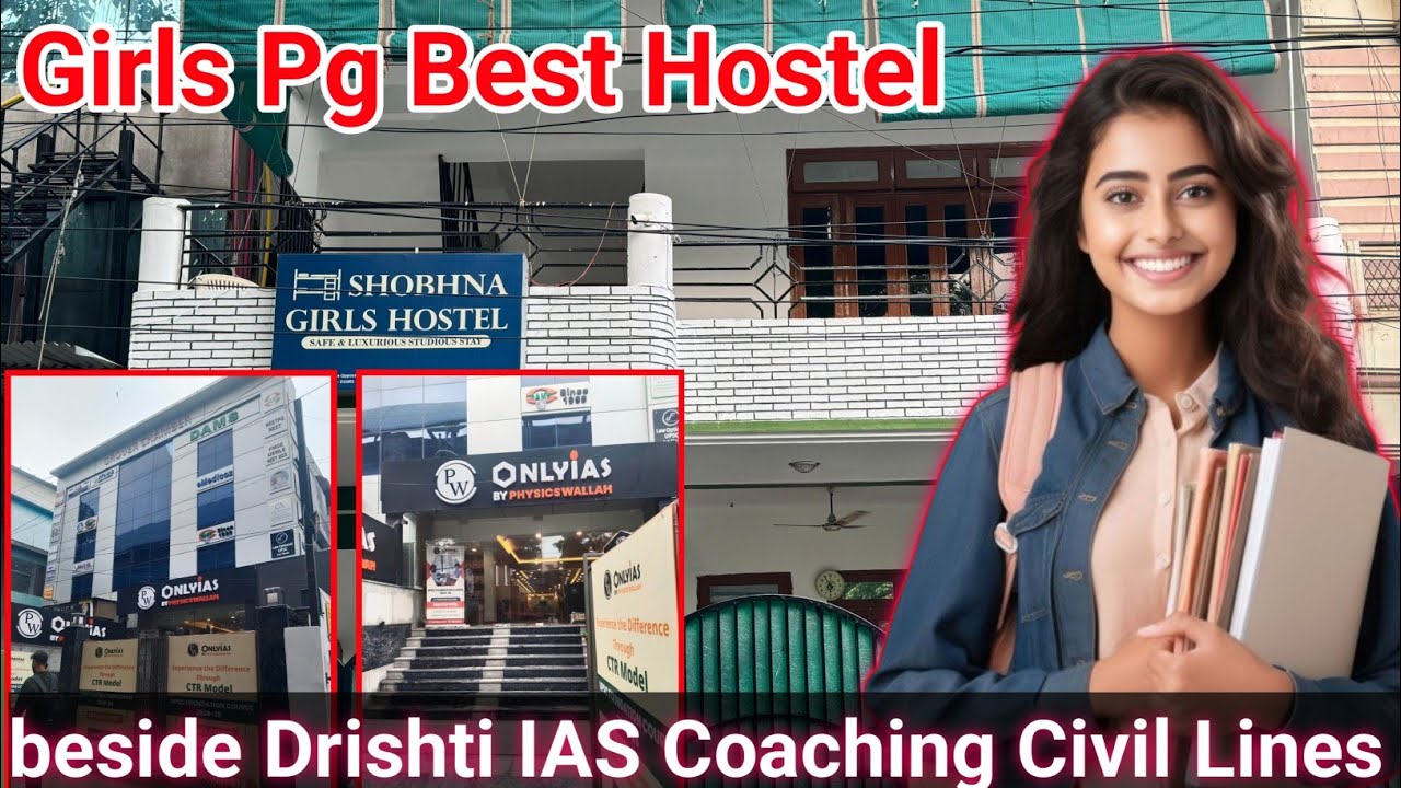 Best Girls hostel in Prayagraj Civil lines near Dristi Ias Coching #mbafuturemarketing
