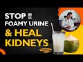 Goodbye Proteinuria! 3 BEDTIME Drinks Seniors MUST Have and 4 You Should NEVER Touch