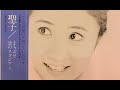 三木聖子 - つぶやき [1976]