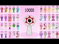     1 10000       