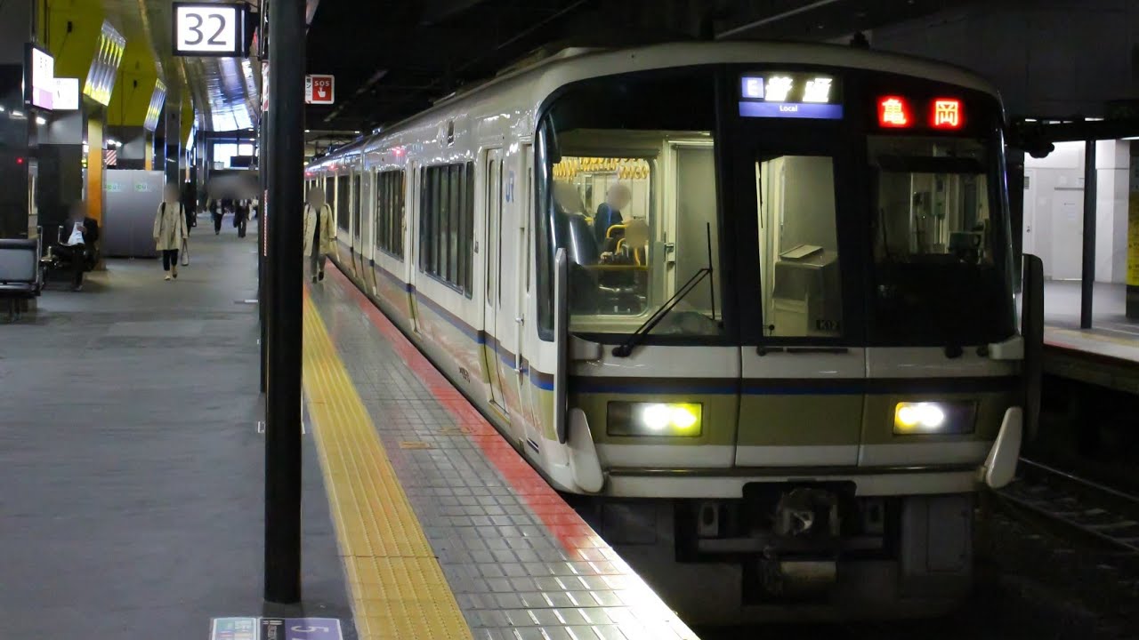 JR西日本 221系 走行音 (界磁添加励磁制御)