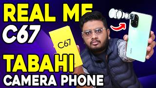 realme C67 Unboxing | 52999 Price in Pakistan screenshot 3