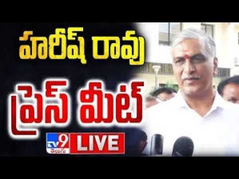 BRS Harish rao Press Meet LIVE - TV9 - TV9