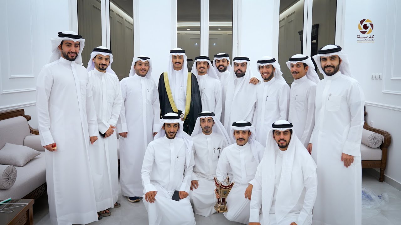 افراح بن جليغم  - حفل زفاف - سعود  راشد العازمي - عدسة للانتاج الفني