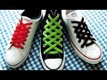 〔靴紐の結び方〕ダイヤモンドのような模様になる靴ひもの通し方　how to tie shoelaces 　Diamond Lace Shoes〔生活に役立つ！〕