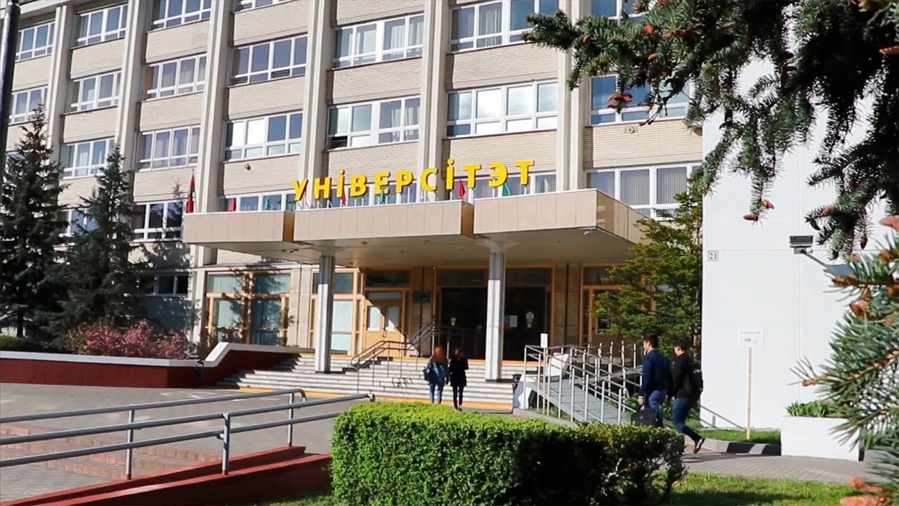 Виртуальная экскурсия по университету