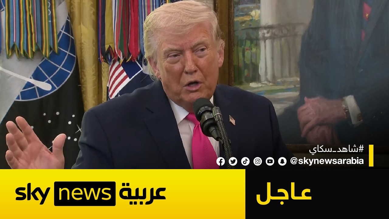 ���� | �����: �� ������ ����� ���� ������ ����� �� �����
 - نشر قبل 14 دقيقة