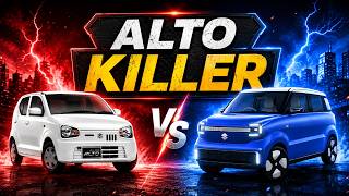 ALTO KA KHATMA? Suzuki e-Sky Electric Car Revealed | Expected Price & Launch | HamariDrive