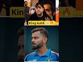 Virat Kohli की entry बाकी है 🔥| IND vs AUS | #viratkohli #rcb #indvsaus #kohli #rcbfans