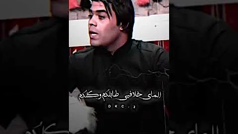 تحميل تنزيل فيديو 30 ثانيه حزينة
