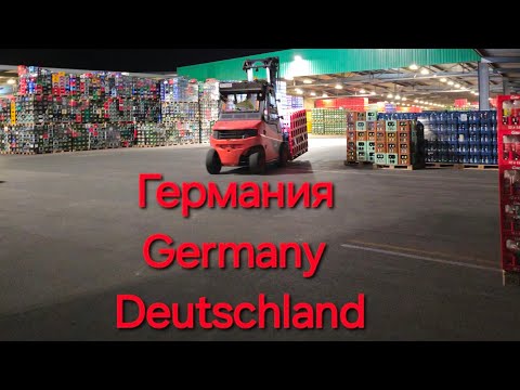 Vioo в прямом эфире! #glavstroy #дальнобой #работавевропе #Germany