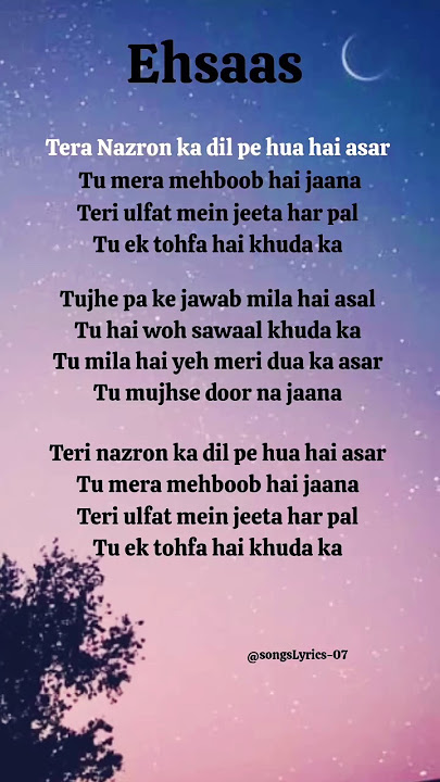 Ehsaas (lyrics) #trending #ehsaas #lyrics #songlyrics #hindisong #musiclyrics