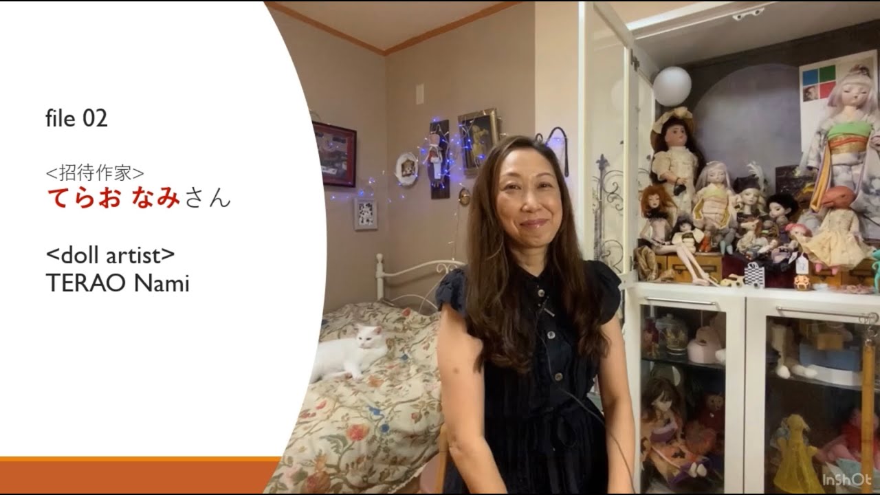 file 02. 【招待作家】てらおなみさん - YouTube