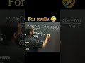 Most Important Questions Class 12| Boards Exam 2025-26| Calculs Most Important Questions| @munilsir