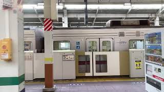 東武東上線50000系と9050系ほぼ同時発車！