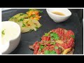 لحم فيلي أو ستيك في الفرن علي طريقة المطاعم طيابو زبدة Steak Au Four لحم ستيك فرن 