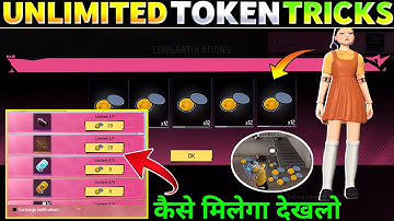 How To Get/Collect Squid Token Unlimited Kaise Milega | Squid Game Event Complete Trick
