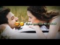 انتي وجمالك شو عملتي فيي حالات واتس انتي وجمالك شو عملتي فيي حالات واتس