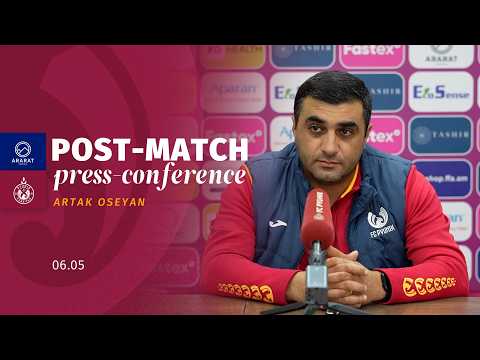 match video