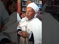 سمع واش قالو ناس بكري