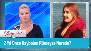 İki yıl önce kaybolan Rümeysa nerede?  Müge Anlı ile Tatlı Sert 20 Haziran 2019