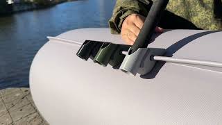 Держатель удочки LIGHT в лодку ПВХ, крепление на ликтрос