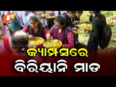 Student Union Election Schedule Announced: Voting on 15th, Oath-Taking on 16th