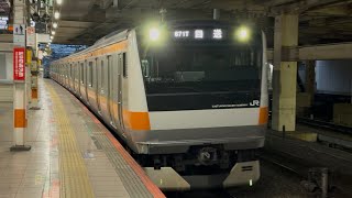【4K高画質】E233系0番台ﾄﾀT6編成が回送電車として立川駅6番線に到着停車するシーン（回671T）2026.2.7.6:36
