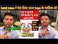 Sahil khan angry   live    expo    sahilkhanview