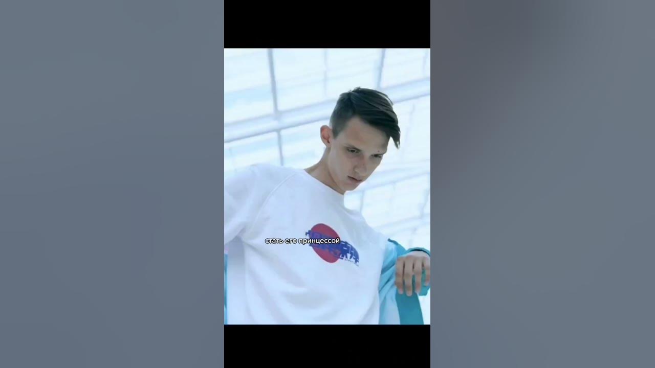 Дима Матвеев - YouTube
