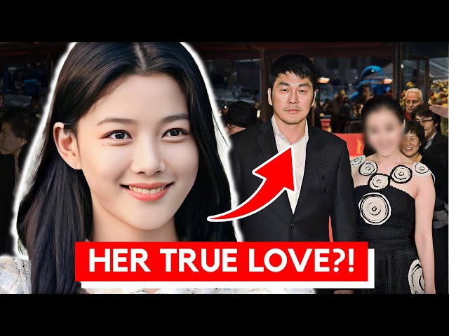 20 Little-Known Facts About Kim Yoo Jung from My Demon class=