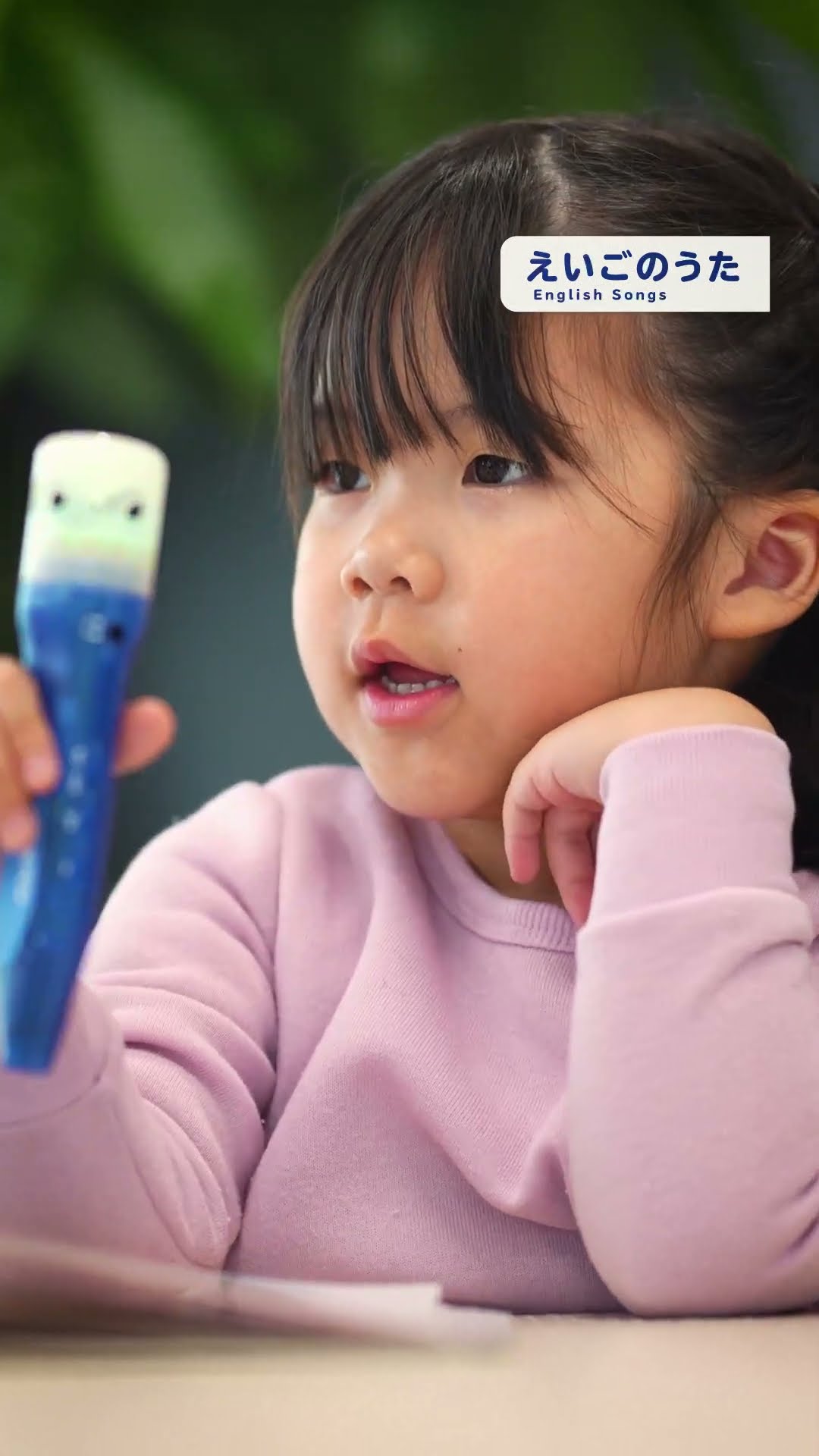 しゃべるペンで小学生のうちに覚えておくといいことずかん』紹介