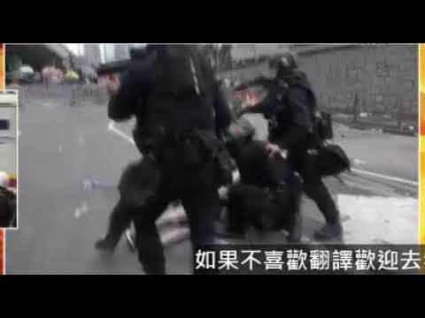 20190612 Hong Kong Police Drag A Fainted Protestor