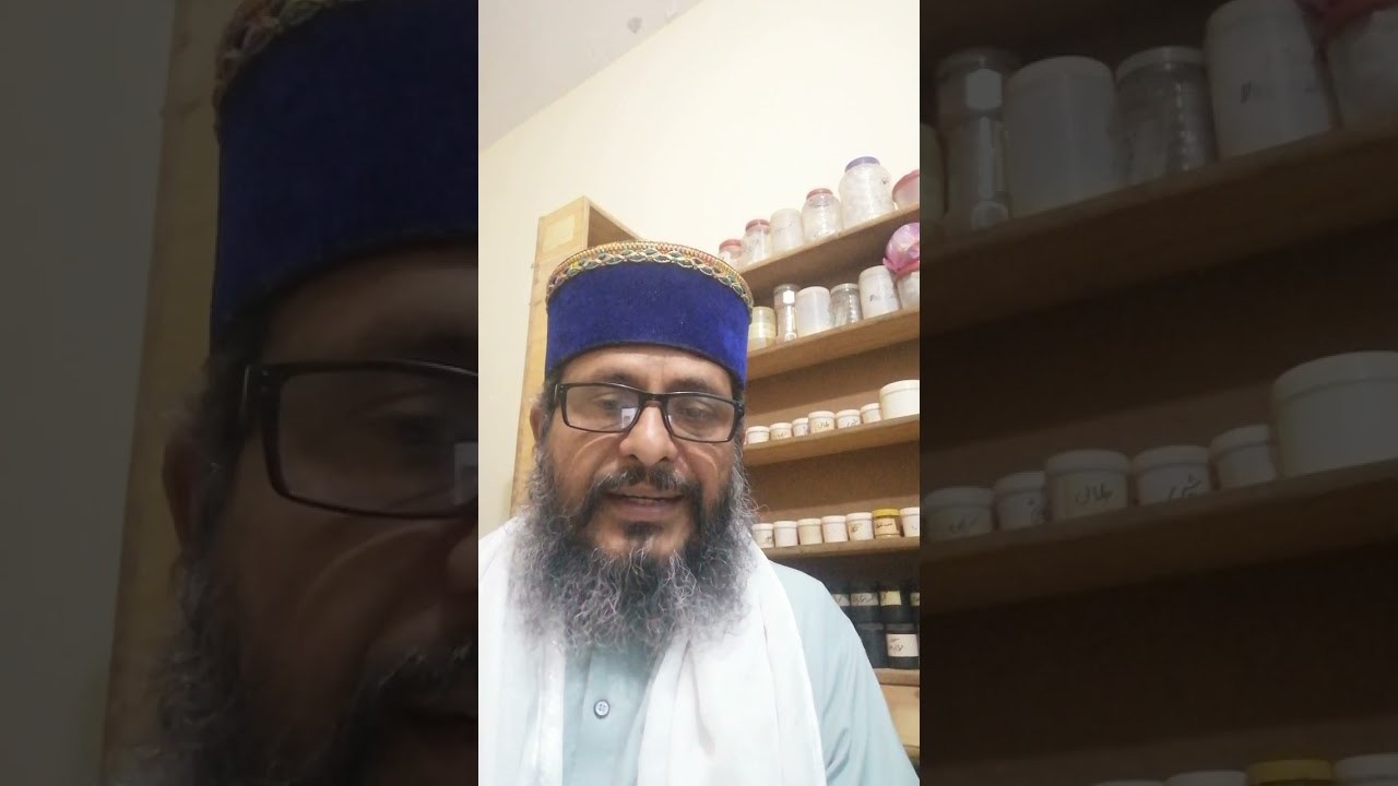 کیمیاء کی چابی آپکے ہاتھ Qali ka amal surkh sufaid