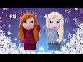 10/18発売 『アナと雪の女王２』 パークオリジナルグッズ&メニュー ①