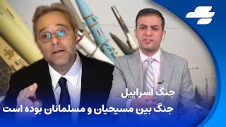 موشک های ایران: منافع ملی یا منافع جمهوری اسلامی!؟