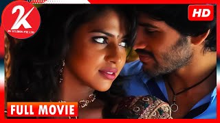 Vikram Dada | Tamil Full Movie | Naga Chaitanya | Amala Paul | Prabhu | Mukul Dev