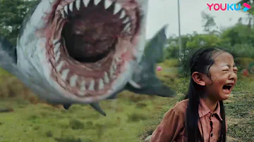 【CLIP】Big Shark attacked a little girl while she was on a swing! | Land Shark | YOUKU MONSTER MOVIE