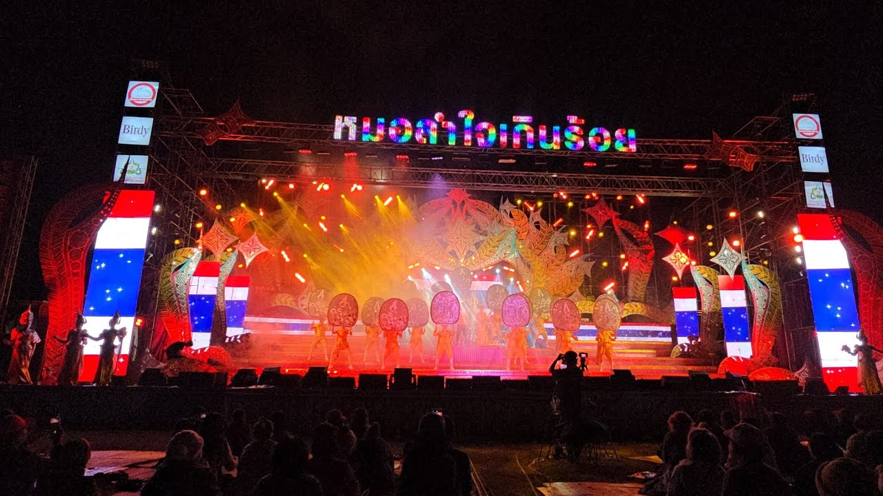 ขนลุก โชว์ใจเกินร้อย