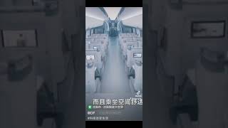 China's Hyperloop bullet train can fly above the ground at a speed of 1000 km/h