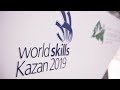 Что будет на Мировом чемпионате WorldSkills в Казани? информация из первых рук.