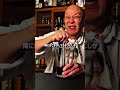 ð¥èª°ã®åèšã§ããã #Shorts