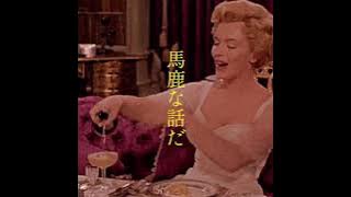 Download lagu なとり - フライデー・ナイト(Demo)