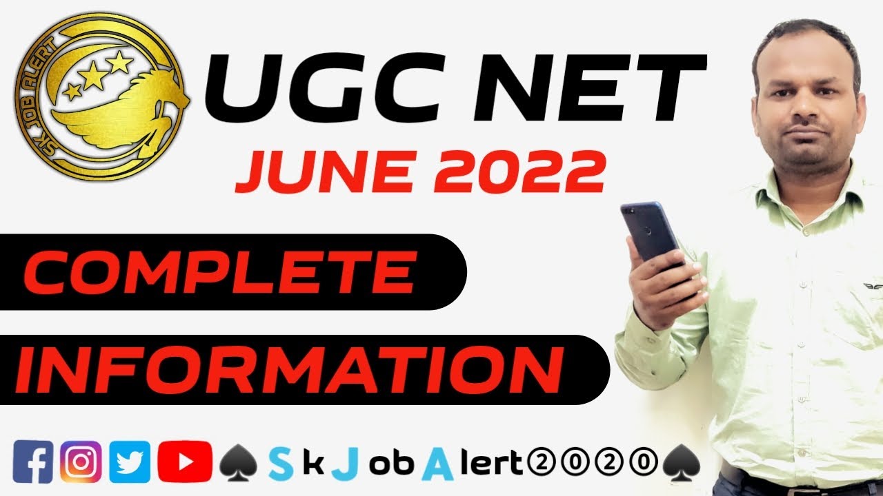 Ugc Net 2022 Complete Information || How to Apply Online Ugc Net 2022 Form || Skjobalert