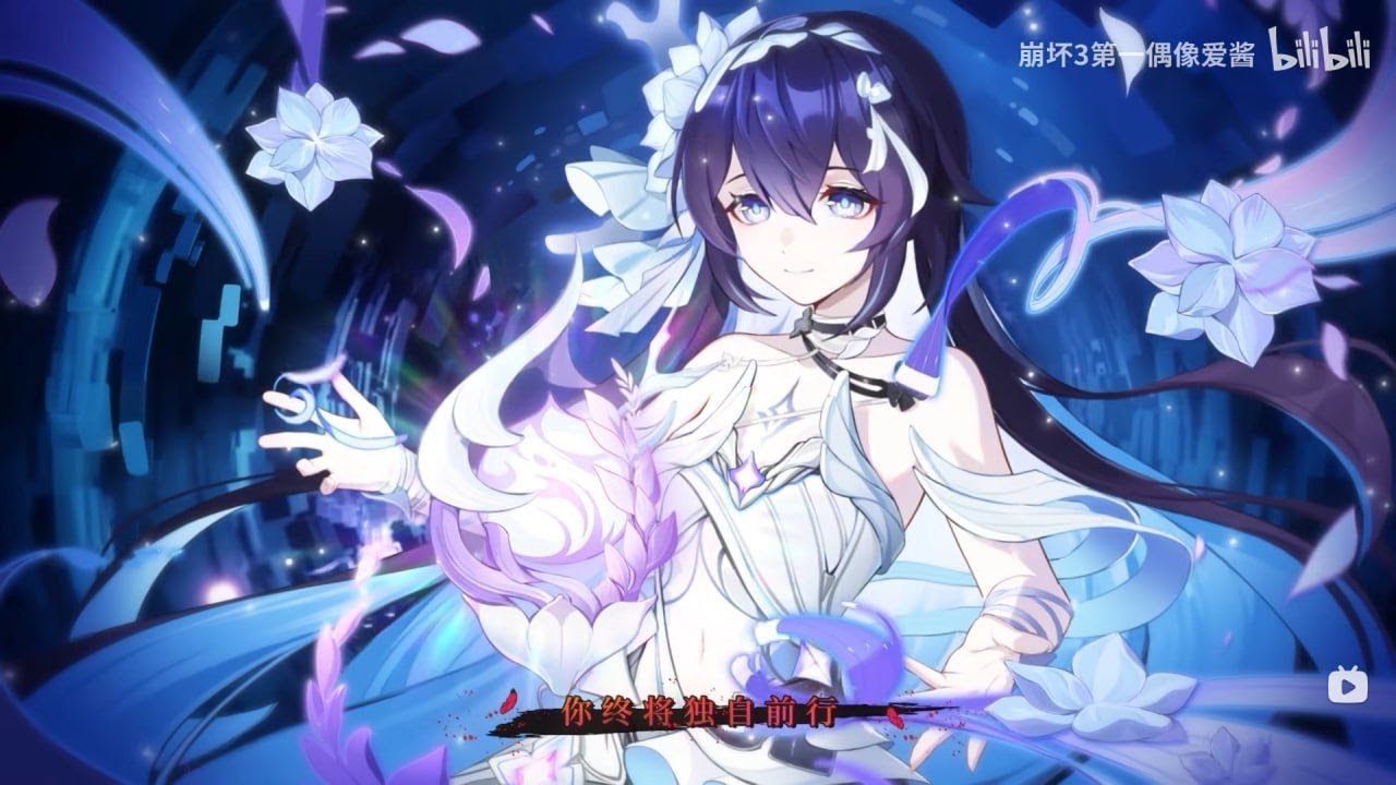 Herrscher of Rebirth - Honkai Impact 3 v6.8 Dev Interview